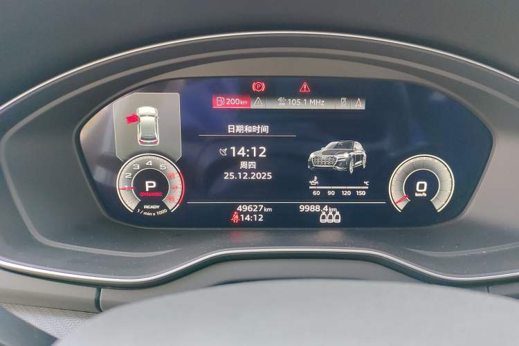Used Audi Q5L Sportback 2022 40 TFSI Luxury Model Instrument Cluster