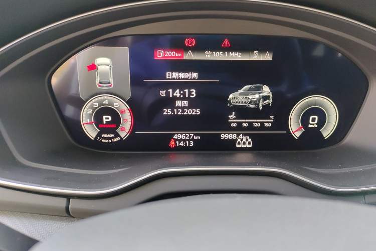 Used Audi Q5L Sportback 2022 40 TFSI Luxury Model Odometer Close Up
