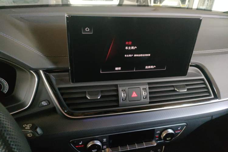 Used Audi Q5L Sportback 2022 40 TFSI Luxury Model Audio And AC Panel