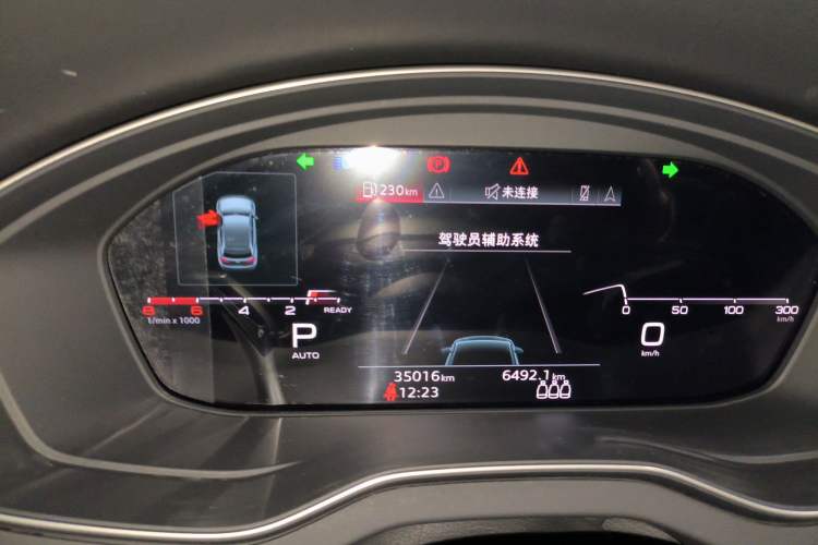 Used Audi Q5L Sportback 2022 Updated 40 TFSI Luxury Edition Instrument Cluster