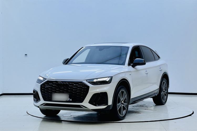 Used Audi Q5L Sportback 2022 Updated 40 TFSI Luxury Edition Guazi used car, China used car export, Used car for sale, Used cars, Cheapest cars for sale
