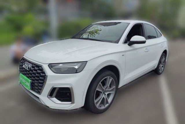 Used Audi Q5L Sportback 2022 40 TFSI Luxury Model