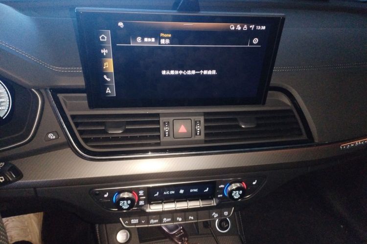 Used Audi Q5L Sportback 2022 40 TFSI Luxury Model Audio And AC Panel