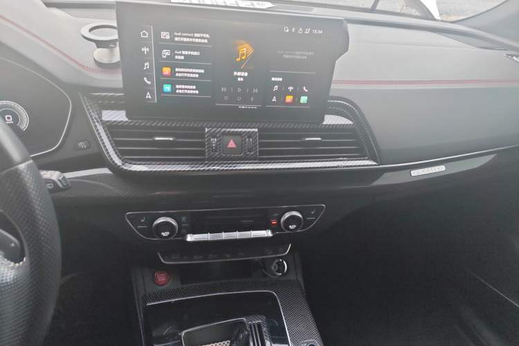 Used Audi Q5L Sportback 2022 45 TFSI Prestige Edition Audio And AC Panel