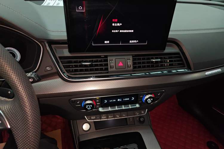 Used Audi Q5L Sportback 2022 45 TFSI Luxury Model Audio And AC Panel