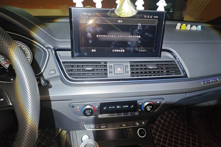 Used Audi Q5L Sportback 2022 40 TFSI Luxury Model Audio And AC Panel