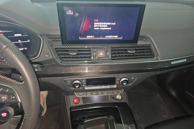 Used Audi Q5L Sportback 2022 45 TFSI Prestige Edition Audio And AC Panel