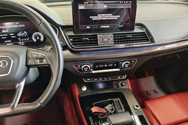 Used Audi Q5L Sportback 2022 40 TFSI Luxury Model Audio And AC Panel