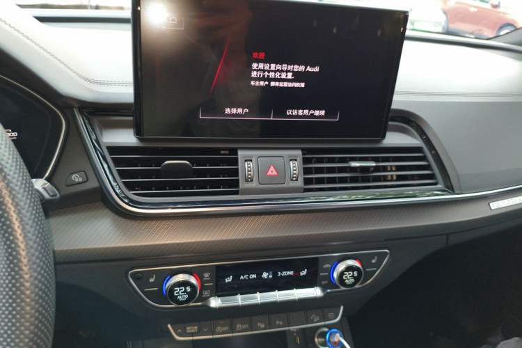 Used Audi Q5L Sportback 2022 45 TFSI Luxury Model Audio And AC Panel
