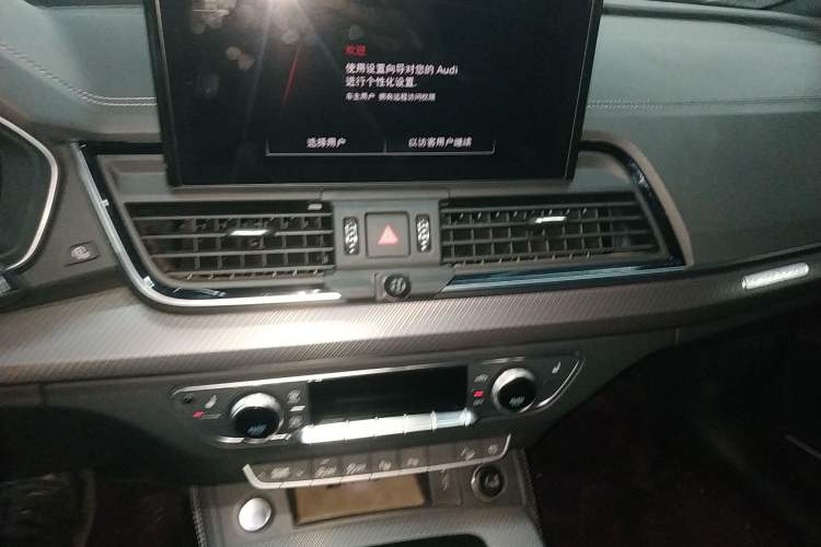 Used Audi Q5L Sportback 2022 45 TFSI Luxury Model Audio And AC Panel