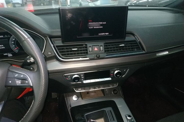 Used Audi Q5L Sportback 2022 45 TFSI Luxury Model Center Console