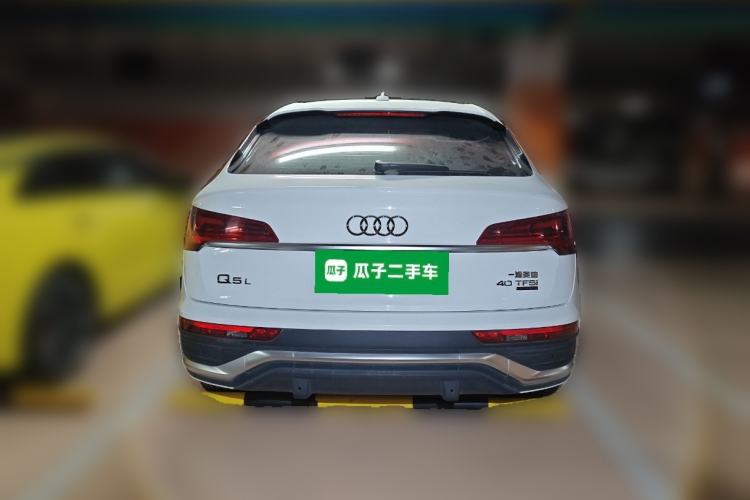 Used Audi Q5L Sportback 2022 40 TFSI Luxury Model Exterior 4