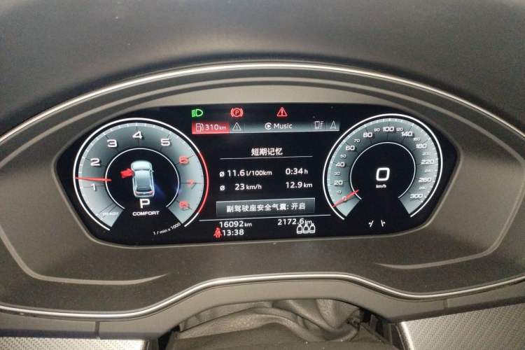 Used Audi Q5L Sportback 2022 40 TFSI Luxury Model Instrument Cluster