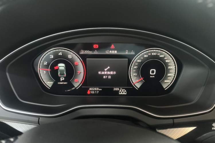 Used Audi Q5L Sportback 2022 40 TFSI Luxury Model Instrument Cluster