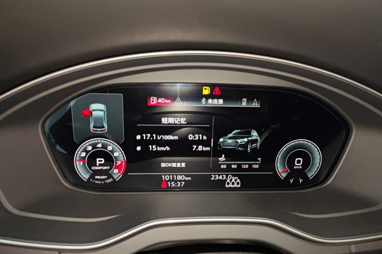 Used Audi Q5L Sportback 2022 45 TFSI Luxury Model Instrument Cluster