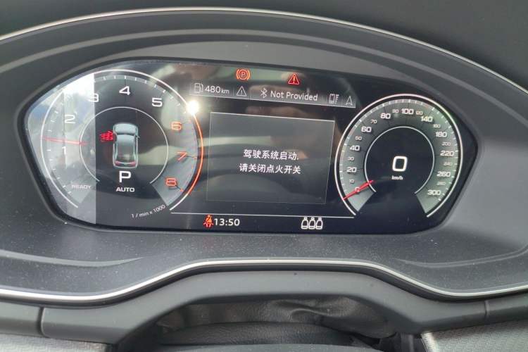 Used Audi Q5L Sportback 2022 40 TFSI Luxury Model Instrument Cluster