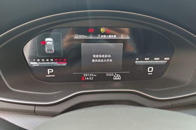 Used Audi Q5L Sportback 2022 40 TFSI Luxury Model Instrument Cluster
