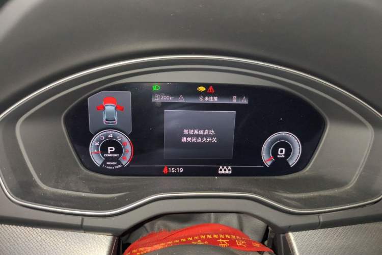 Used Audi Q5L Sportback 2022 Updated 40 TFSI Luxury Edition Instrument Cluster