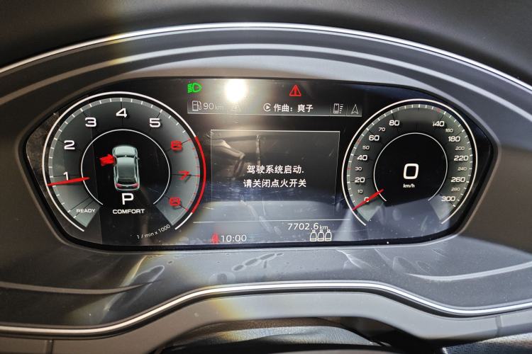 Used Audi Q5L Sportback 2022 40 TFSI Luxury Model Instrument Cluster