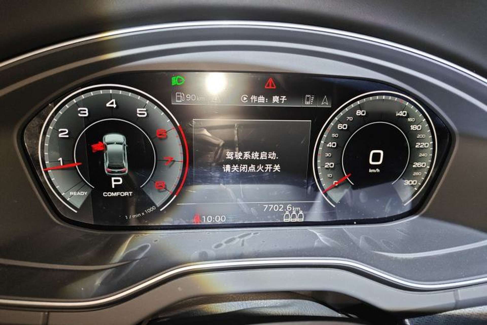 Used Audi Q5L Sportback 2022 40 TFSI Luxury Model Instrument Cluster