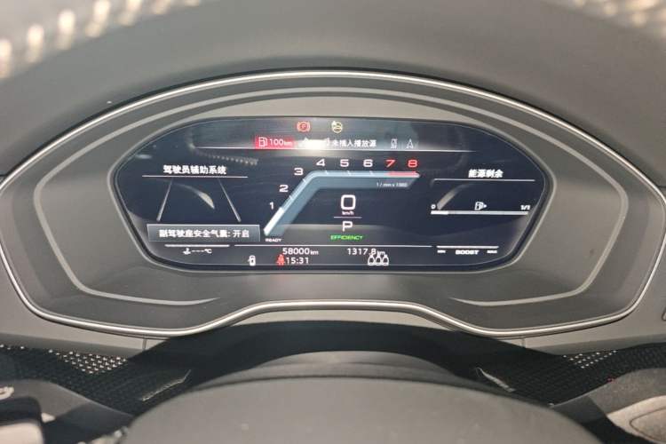 Used Audi Q5L Sportback 2022 45 TFSI Prestige Edition Instrument Cluster