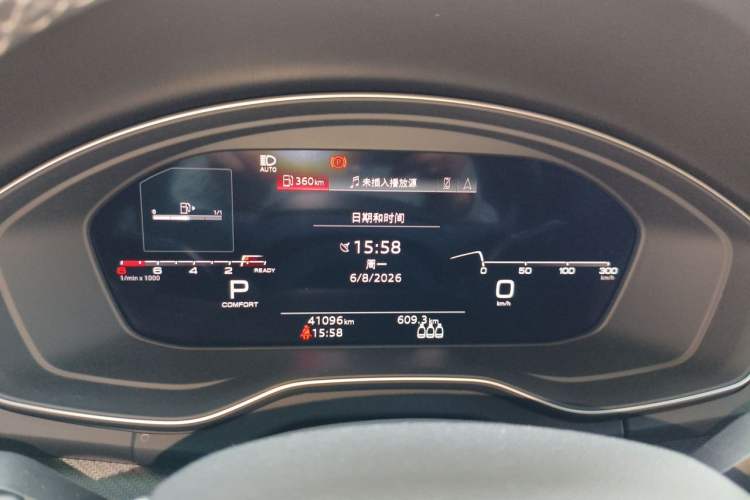 Used Audi Q5L Sportback 2022 45 TFSI Luxury Model Instrument Cluster