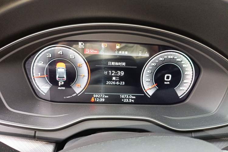 Used Audi Q5L Sportback 2022 40 TFSI Luxury Model Instrument Cluster
