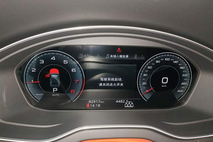 Used Audi Q5L Sportback 2022 45 TFSI Luxury Model Instrument Cluster