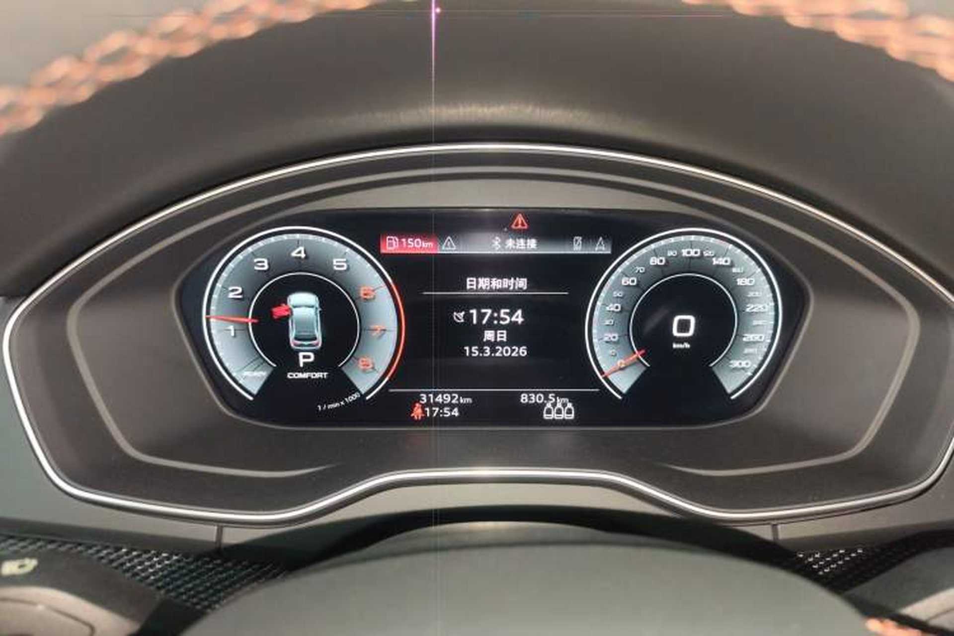 Used Audi Q5L Sportback 2022 40 TFSI Fashion Model Instrument Cluster