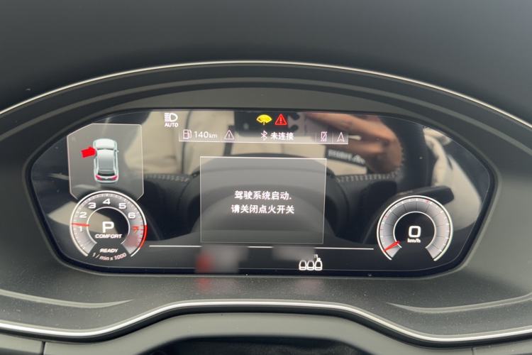 Used Audi Q5L Sportback 2022 45 TFSI Prestige Edition Instrument Cluster