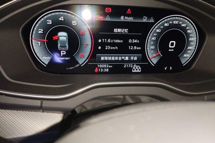 Used Audi Q5L Sportback 2022 40 TFSI Luxury Model Odometer Close Up