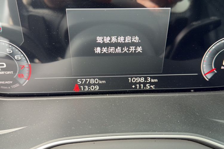 Used Audi Q5L Sportback 2022 45 TFSI Prestige Edition Odometer Close Up
