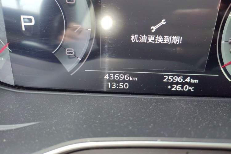 Used Audi Q5L Sportback 2022 40 TFSI Luxury Model Odometer Close Up