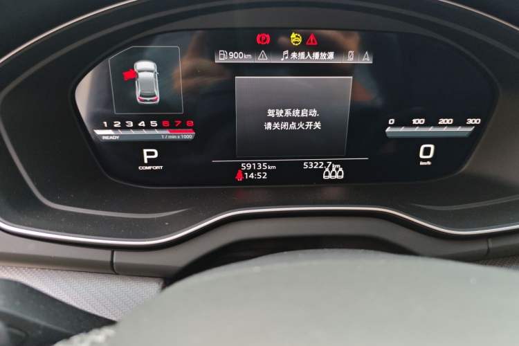 Used Audi Q5L Sportback 2022 40 TFSI Luxury Model Odometer Close Up