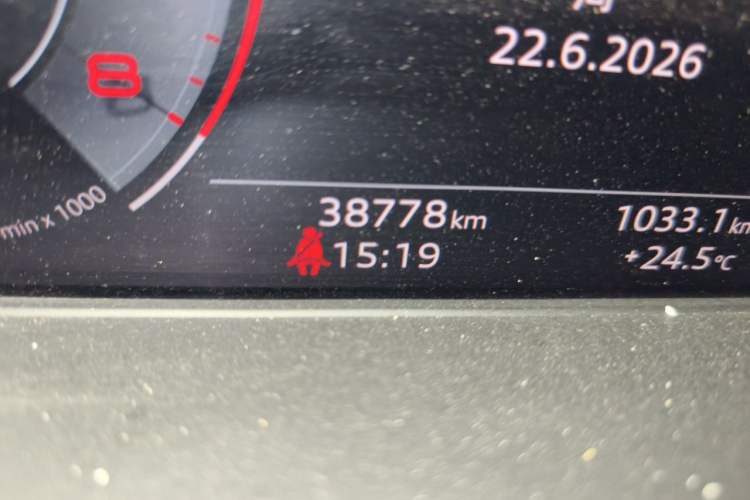Used Audi Q5L Sportback 2022 Updated 40 TFSI Luxury Edition Odometer Close Up