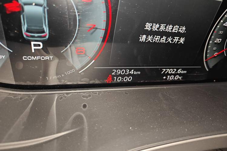 Used Audi Q5L Sportback 2022 40 TFSI Luxury Model Odometer Close Up