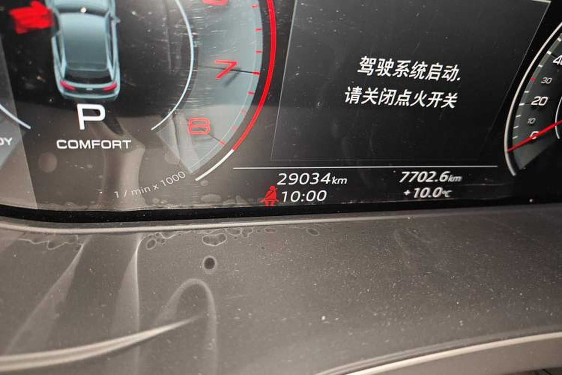 Used Audi Q5L Sportback 2022 40 TFSI Luxury Model Odometer Close Up