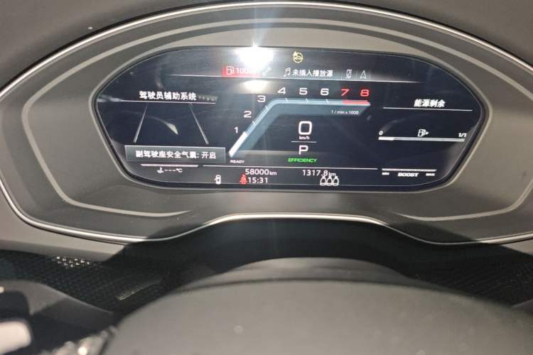 Used Audi Q5L Sportback 2022 45 TFSI Prestige Edition Odometer Close Up