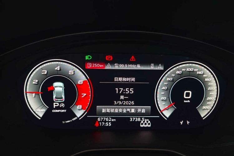 Used Audi Q5L Sportback 2022 40 TFSI Luxury Model Odometer Close Up