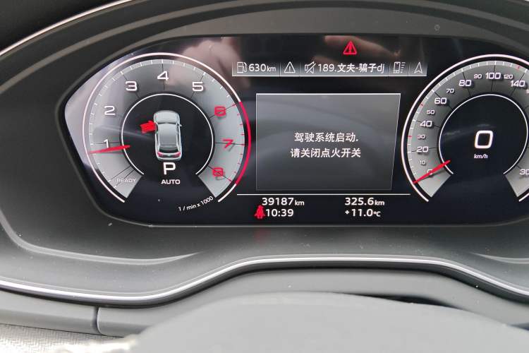 Used Audi Q5L Sportback 2022 40 TFSI Luxury Model Odometer Close Up