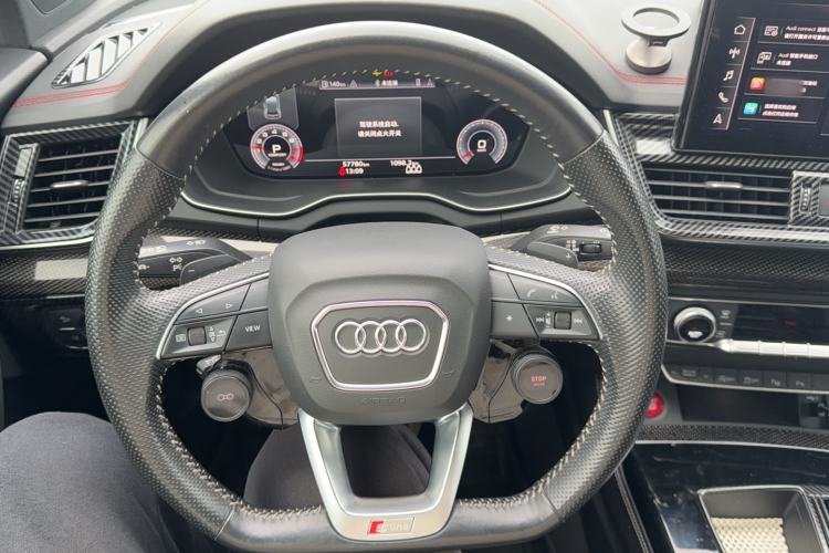 Used Audi Q5L Sportback 2022 45 TFSI Prestige Edition Steering Wheel