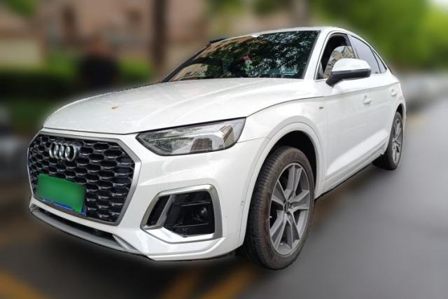 Used Audi Q5L Sportback 2022 40 TFSI Luxury Model