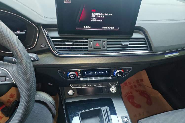 Used Audi Q5L Sportback 2023 40 TFSI Luxury Model Audio And AC Panel