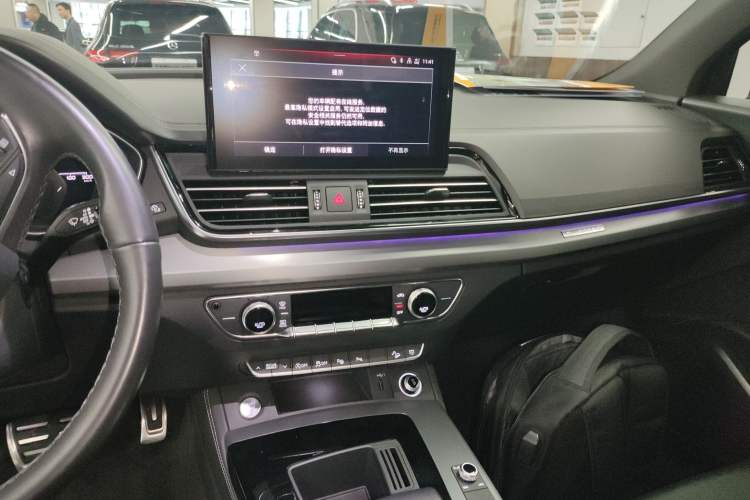 Used Audi Q5L Sportback 2023 40 TFSI Fashion Model Audio And AC Panel