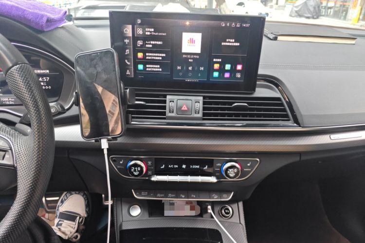Used Audi Q5L Sportback 2023 40 TFSI Luxury Model Audio And AC Panel