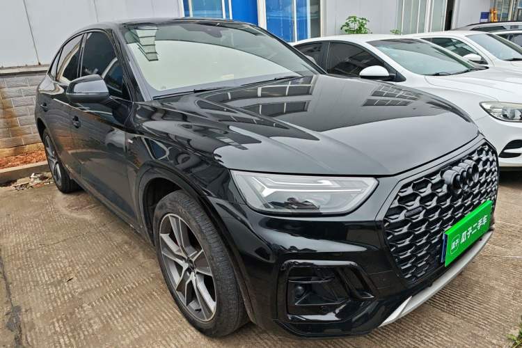Used Audi Q5L Sportback 2023 40 TFSI Luxury Model Front Right 45 Deg