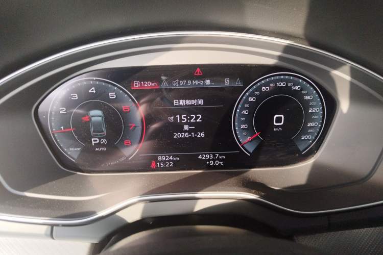 Used Audi Q5L Sportback 2023 40 TFSI Luxury Model Instrument Cluster