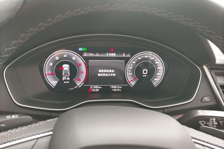 Used Audi Q5L Sportback 2023 40 TFSI Luxury Model Instrument Cluster