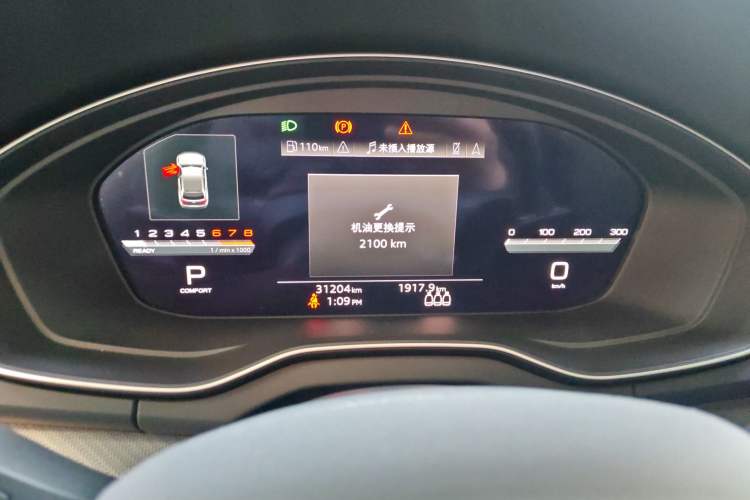 Used Audi Q5L Sportback 2023 40 TFSI Luxury Model Instrument Cluster
