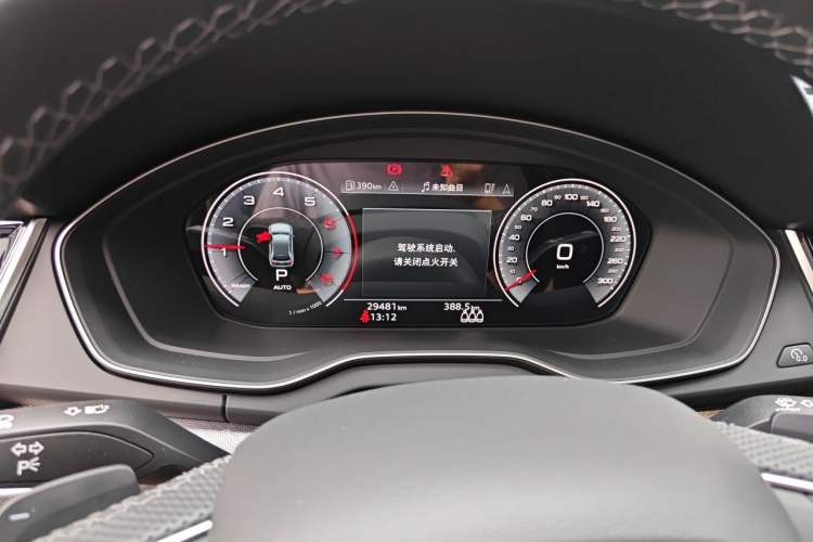 Used Audi Q5L Sportback 2023 40 TFSI Luxury Model Instrument Cluster